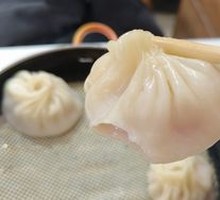 Nanxiang Steamed Dumplings
