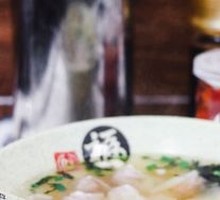 Fresh Meat Dumplings