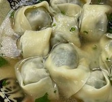 Chinese Herb and Pork Dumpling Soup