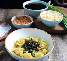 Fresh Meat Dumpling Salad