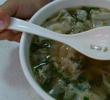 荠菜肉小馄饨