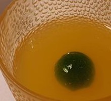 Signature Golden Tangerine Tea