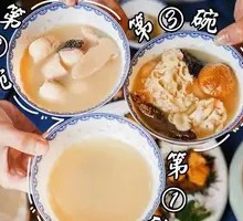 Pure Flavor Barramundi Soup