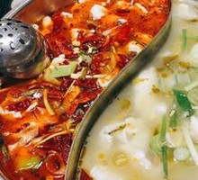 Sour Cabbage Fish Hot Pot