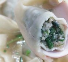 Chinese Herb Pork and Mushroom Dumplings