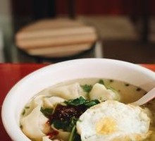 Watercress Shrimp Dumplings