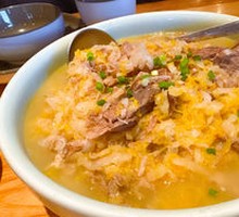 Braised Pork Bone with Sour Cabbage