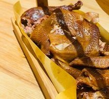 Goubangzi Burned Chicken