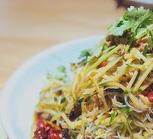 Mixed Vegetable Salad