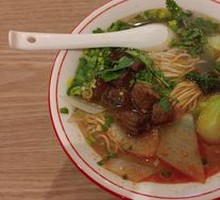 Braised Beef Noodles