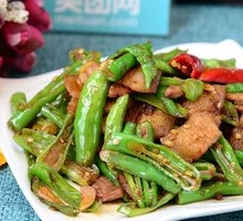 Stir-Fried Pork