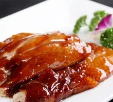 Crispy Roast Duck