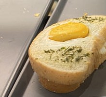 Sunshine Egg Bacon Toast