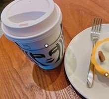 Glossy Tangyuan Cake