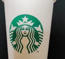 Hazelnut Mocha Frappuccino