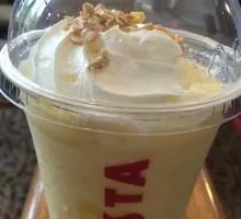 Coconut Peach Cool Ice