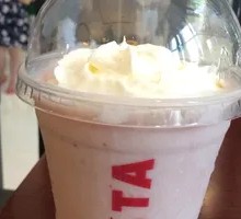 Strawberry Yogurt Frozen Delight