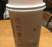 Walnut Cookie Flavor Latte (Extra Large)