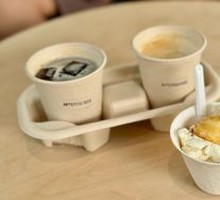 Meiyuan Forest Combo