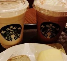 Sea Salt Caramel Mocha Coffee