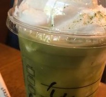 Green Coconut Matcha Frappuccino