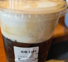 Chocolate Hazelnut Frappuccino