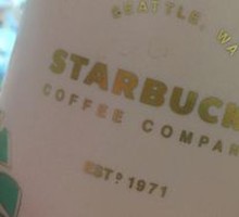 Caramel Macchiato Iced Coffee