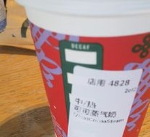 Mint Classic Hot Chocolate