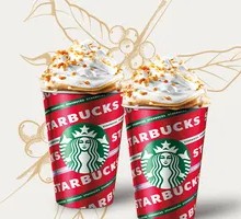 Toffee Hazelnut Latte