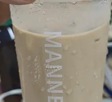 Light Cheesecake Latte