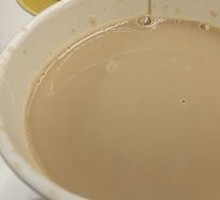 Hawaiian Nut Sea Salt Latte