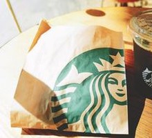 American Coffee (Large)