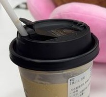 Cream Iced American Coffee