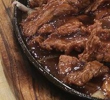 Grilled Beef on Iron Plate