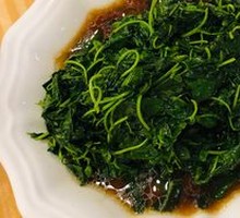 Clear Soup with Water Spinach
