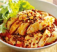 Spicy Chicken with Chili Sauce
