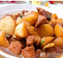 Braised Pork with Radish