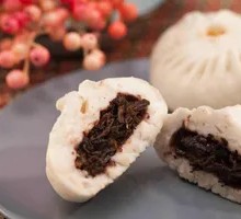 Preserved Vegetable Bao