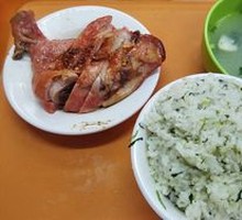 Preserved Chicken Leg Rice