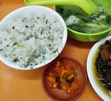 Preserved Mustard Greens with Pork Belly