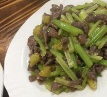 Spicy Wild Pepper Beef