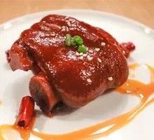 Spicy Beauty Pig Trotter