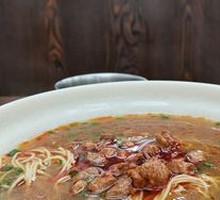 Spicy Meat Noodles