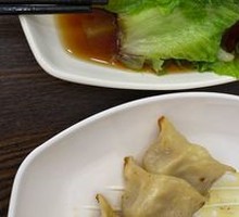 Pan-fried Dumplings