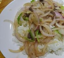 洋葱牛肉盖浇饭