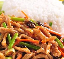 Fish-Flavored Shredded Pork Rice Bowl