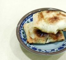 Grilled Bun