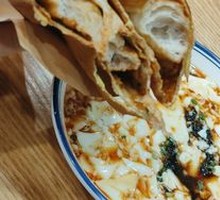 Coarse Grain Oil Stick Egg Pancake