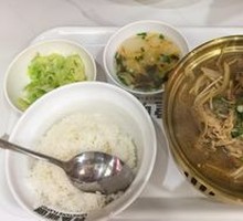 Angus Beef Rice Bowl