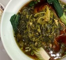 Pickled Cabbage and Pork Noodles